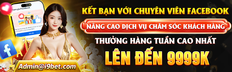 Biểu ngữ của 88vi, hình số 1